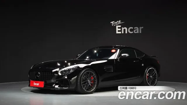 Mercedes-Benz AMG GT 2016 — photo 1