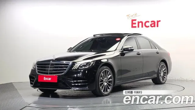 Mercedes-Benz S-Class 2018 — photo 1