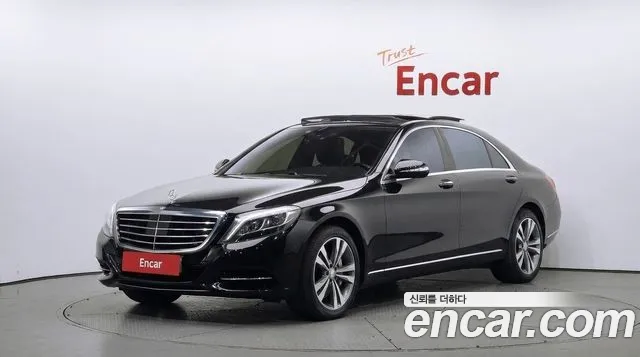 Mercedes-Benz S-Class 2014 — photo 1