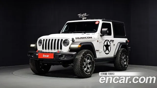 Jeep Wrangler 2020 — photo 1