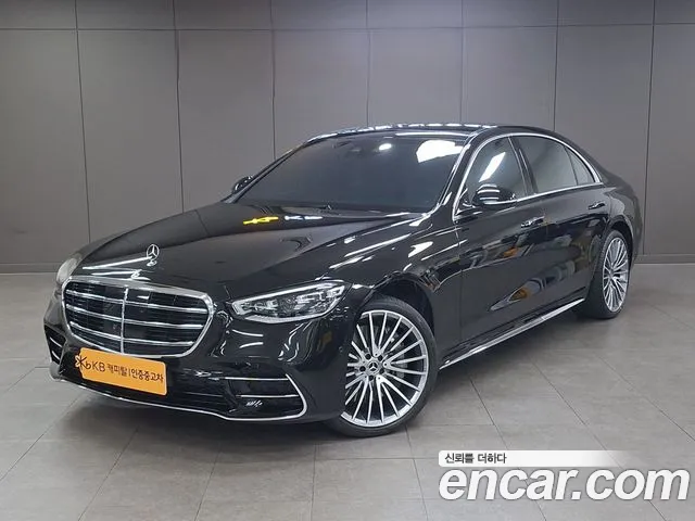 Mercedes-Benz S-Class 2025 — photo 1