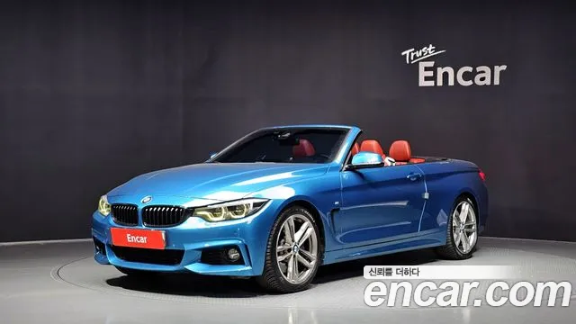 BMW 4-Series 2020 — photo 1