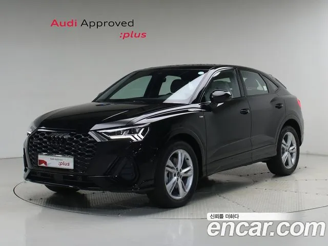 Audi Q3 2026 — photo 1