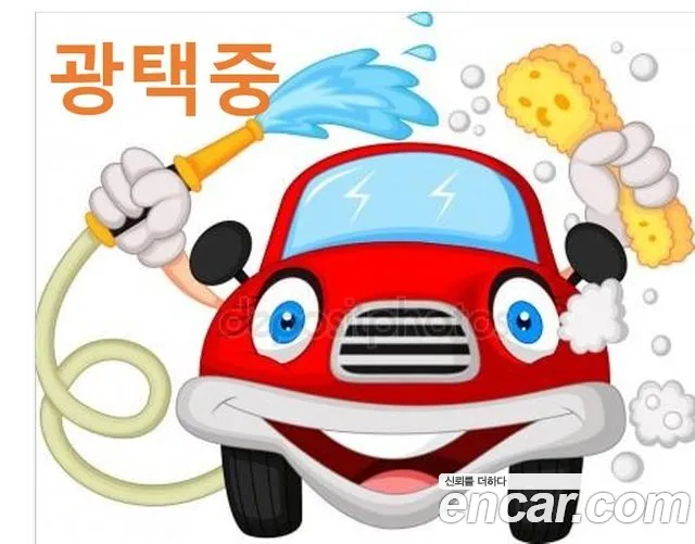 Hyundai Grandeur 2020 — photo 1