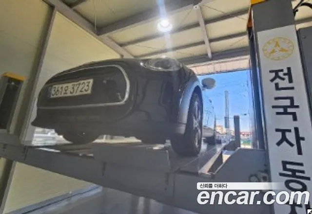 Mini Cooper 2023 — photo 1