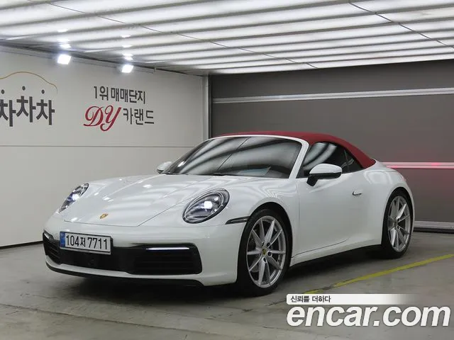 Porsche 911 2021 — photo 1
