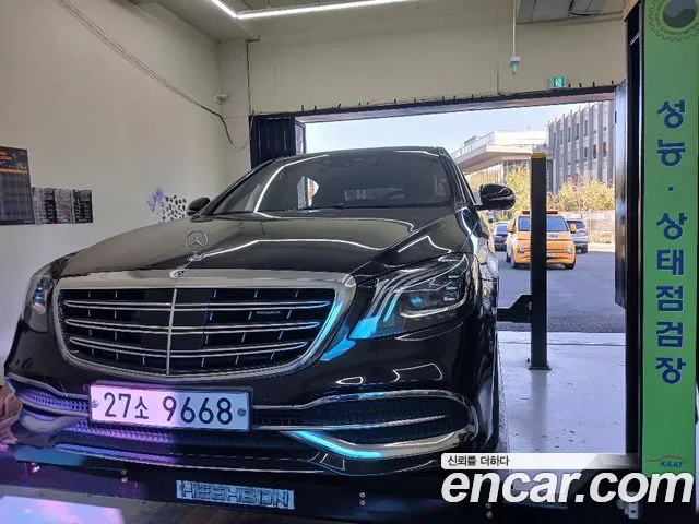 Mercedes-Benz S-Class 2018 — photo 1