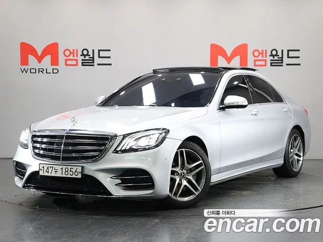 Mercedes-Benz S-Class 2019 — photo 1