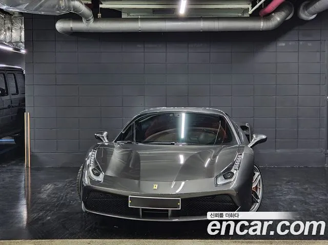 Ferrari 488 2018 — photo 1