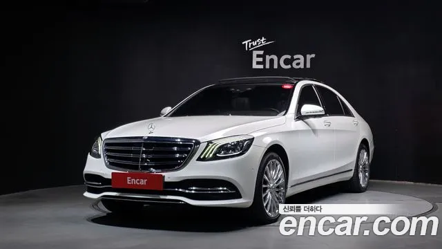 Mercedes-Benz S-Class 2018 — photo 1
