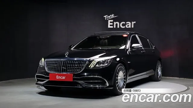 Mercedes-Benz S-Class 2020 — photo 1