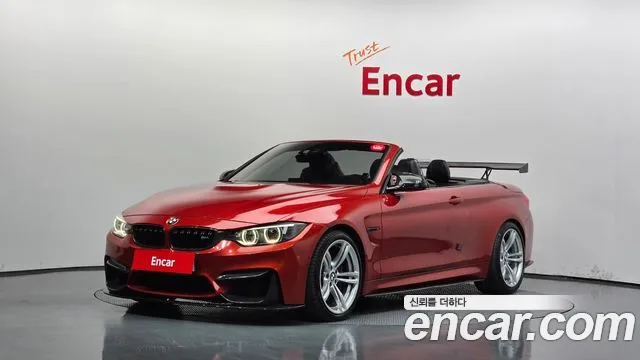BMW M4 2016 — photo 1
