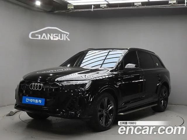 Audi Q7 2026 — photo 1