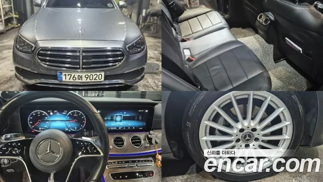 Mercedes-Benz E-Class 2022 — photo 1