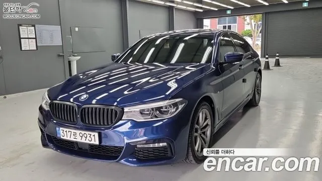 BMW 5-Series 2017 — photo 1