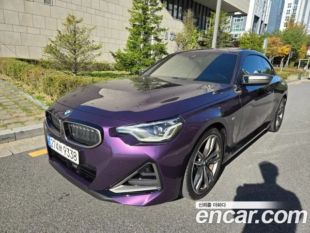 BMW 2-Series 2022 — photo 1