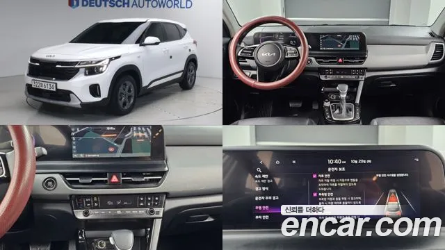 Kia Seltos 2023 — photo 1
