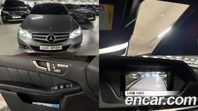 Mercedes-Benz E-Class 2014 — photo 1