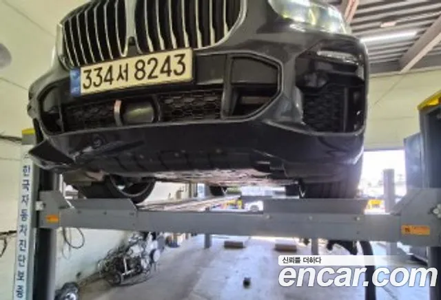 BMW X5 2021 — photo 1