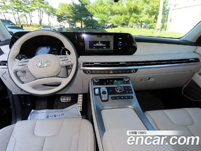 Hyundai Palisade 2023 — photo 1