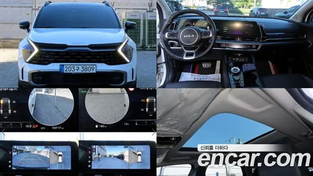 Kia Sportage 2023 — photo 1