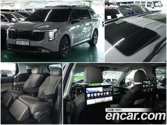 Kia Canival 2025 — photo 1