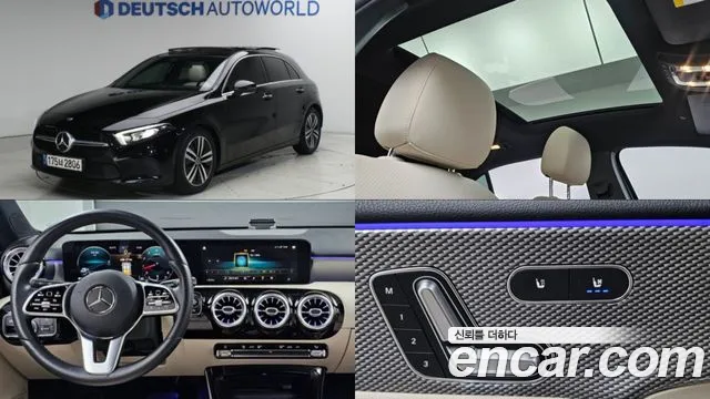 Mercedes-Benz A-Class 2021 — photo 1