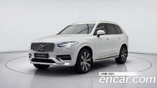 Volvo XC90 2024 — photo 1