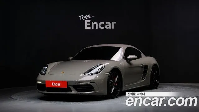 Porsche 718 2018 — photo 1