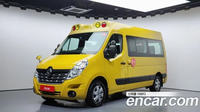 Renault Korea Master 2020 — photo 1