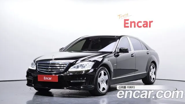 Mercedes-Benz S-Class 2007 — photo 1
