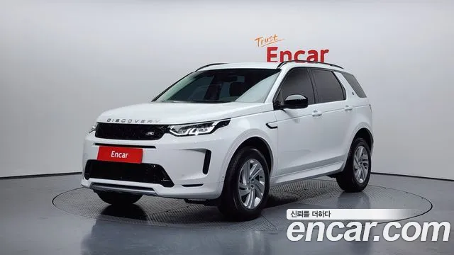 Land Rover Discovery Sport 2025 — photo 1