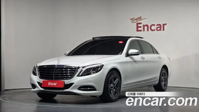 Mercedes-Benz S-Class 2015 — photo 1