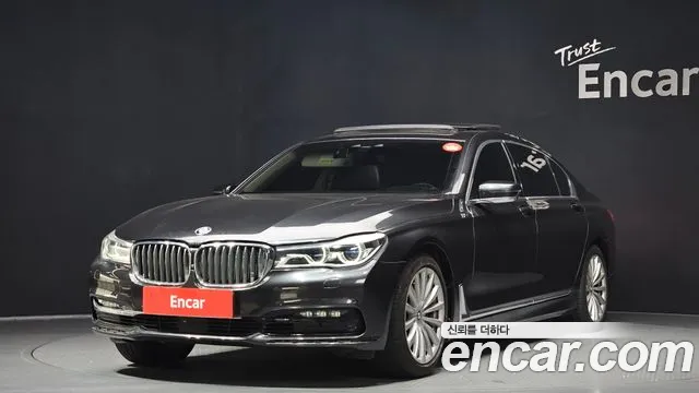 BMW 7-Series 2016 — photo 1