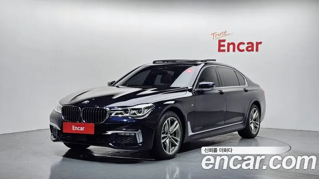 BMW 7-Series 2017 — photo 1