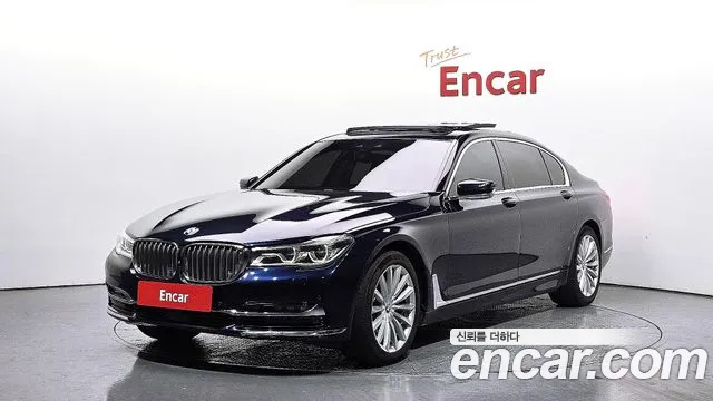 BMW 7-Series 2016 — photo 1