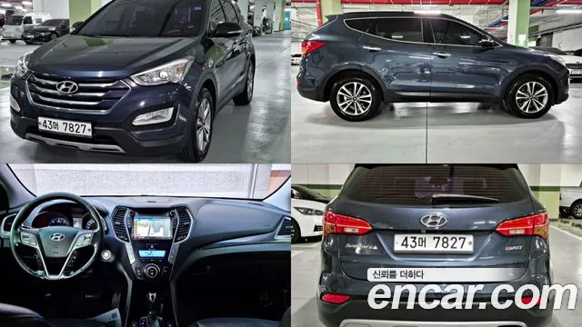 Hyundai Santafe 2015 — photo 1