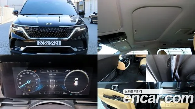 Kia Canival 2021 — photo 1