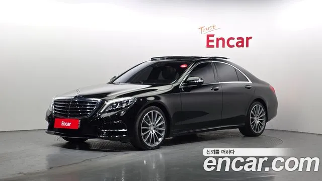 Mercedes-Benz S-Class 2017 — photo 1
