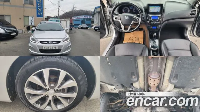 Hyundai Accent 2015 — photo 1