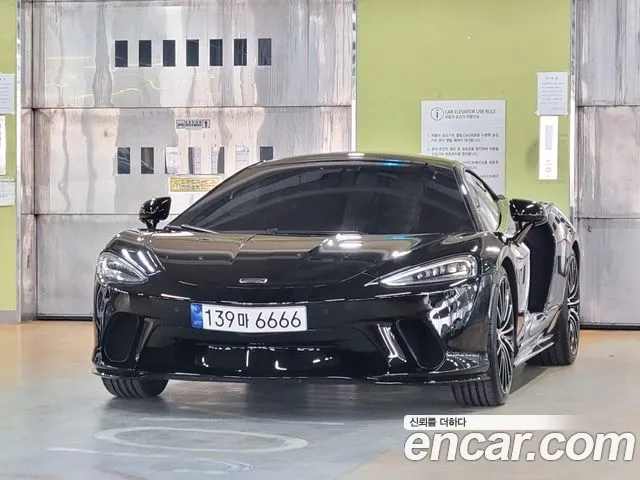 Mclaren GT 2022 — photo 1