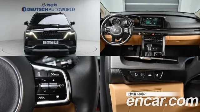 Kia Canival 2021 — photo 1