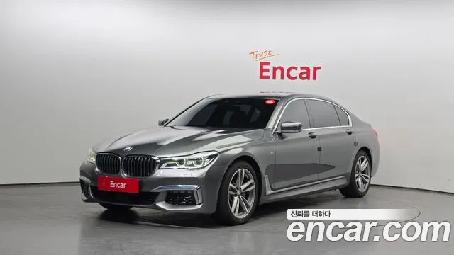 BMW 7-Series 2017 — photo 1