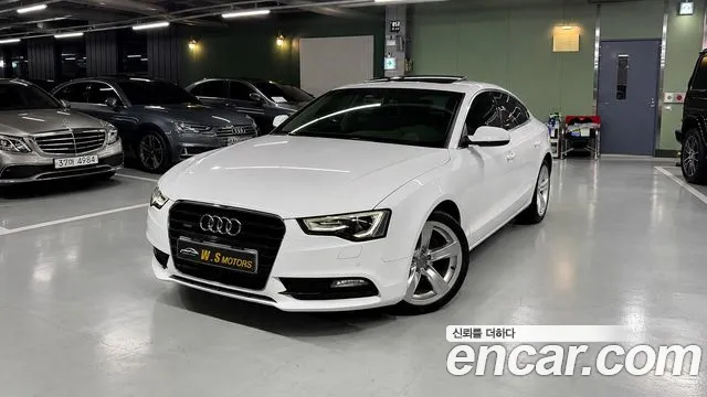 Audi A5 2013 — photo 1
