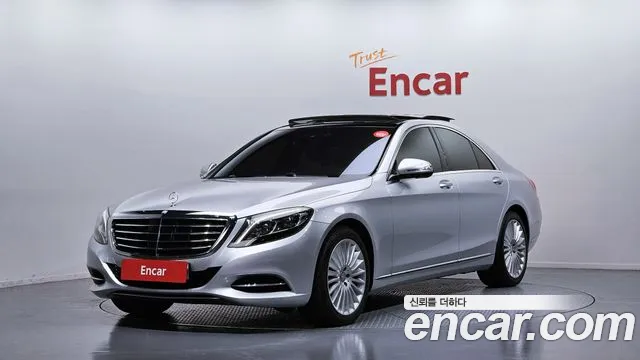 Mercedes-Benz S-Class 2016 — photo 1
