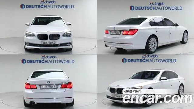 BMW 7-Series 2013 — photo 1