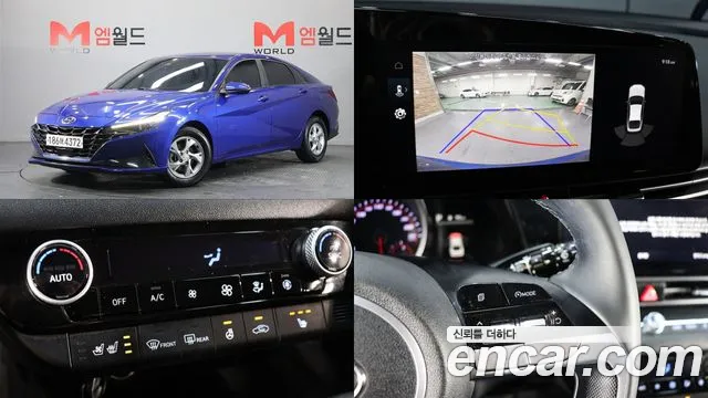 Hyundai AVANTE 2021 — photo 1