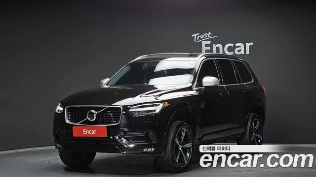Volvo XC90 2016 — photo 1
