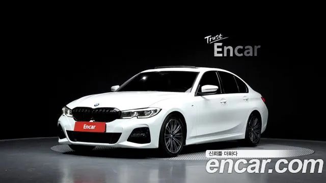 BMW 3-Series 2020 — photo 1
