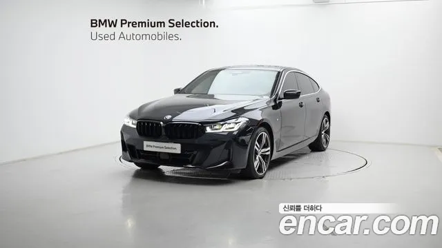 BMW Gran Turismo 2023 — photo 1